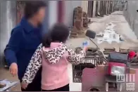 “奶奶用十块钱卖掉了孩子的童年”图片