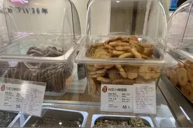 按斤称重没概念、糕点可否选半糖、“哈尔滨食品”能“玩梗”！“00后”为老字号量体裁衣图片