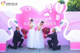 437项公益活动为老者送温暖！深圳关爱行动重阳敬老周启动图片