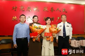 头顶染发剂救人的白衣天使获见义勇为表彰图片