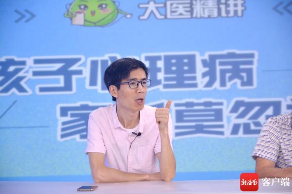 重庆厌学叛逆少年学校电话号码_【网瘾教育】今日推荐(图11)