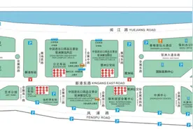 广交会交通出行指引来啦图片