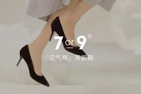 这里，有把女生的“痛”变成“痛快”的新可能图片
