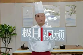 舒女探店｜天凉好个秋，一碗清热滋补汤正当时图片