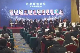 康师傅高层现身中国方便食品大会，疫情催生市场对方便面需求激增图片