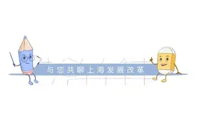 洋山特殊综合保税区首单跨境船舶租赁业务落地图片