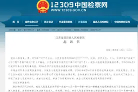 女子醉倒在小区楼道，竟被51岁男子带回家中发生关系图片