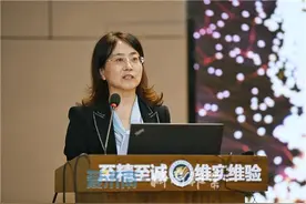落实“双减”！济南教育首个清单发布图片