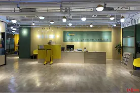 树童多个校区停课背后：总部曾获评“最具投资价值教育品牌”，承认经营不善图片