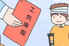 单位垫付的医疗费员工需要偿还吗？图片