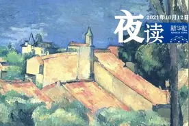 夜读 | 不要辜负主动联系你的人图片