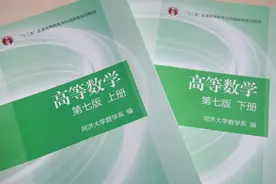 特等奖1项，一等奖2项，二等奖8项……同济喜讯连连图片