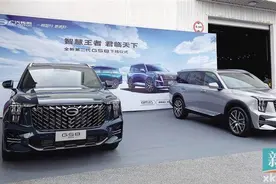 “全新第二代GS8还未上市，已经是爆款产品”图片