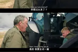 《自然》子刊：啵~~你的毛囊干细胞它跑路了！科学家发现秃头新原因，毛囊干细胞竟会悄悄逃走丨科学大发现图片