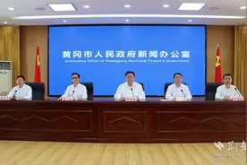 黄冈市住建局党组书记、局长李学军：全市建有14座城市污水处理厂，日处理能力41.6万吨图片