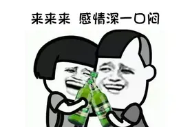 喝奶可以防醉酒？应酬不断的你，这些知识要记牢！图片