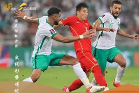 关于国足，我在凌晨三点醒来的夜里失去了你图片