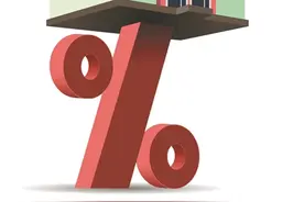 银行房贷放款时间较年初加快图片