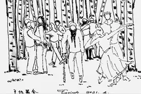 舞者与花椒木手杖图片