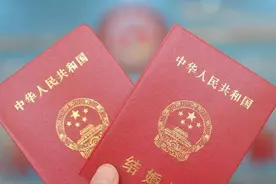 美媒：中国四成多城市年轻女性不打算结婚，“找到合适的人很难”成主要理由图片