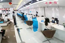 河南省直住房公积金助力灾后重建，本月底前可申请缓缴或提取，职工最高提取22800元图片