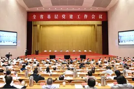 今天，嘉兴这些党员获全省表彰图片