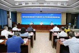 厦门多所学校发布通知！事关下周复课图片