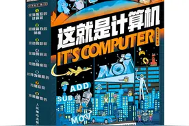 明天的推荐，你一定很爱图片