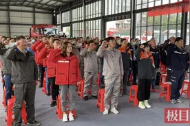 全省规模近400万人！湖北工会推动新就业形态劳动者入会，将新建一批户外职工爱心驿站图片