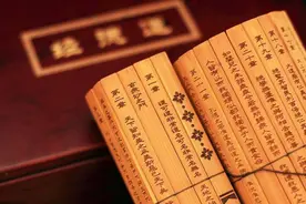 道德经：大道至简，繁在人心图片