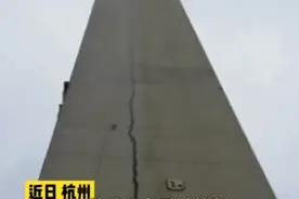 一楼业主敲掉承重墙致整栋楼变危房！已被采取刑事强制措施图片