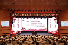 「太岳首府 红色摇篮」阳城：守好红色根脉 传承红色基因图片