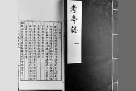 明代书籍如何刊布天下？图片