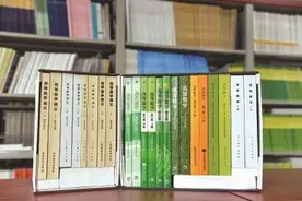 七版修订，几代学者接续“锻造”精品教材图片