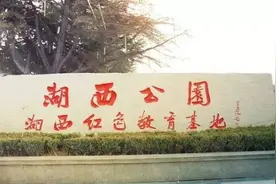 陈汝干｜父辈们的抗战岁月图片