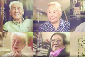 中国航天人说“99分也是不及格”，92岁“硬核奶奶”依旧很忙图片