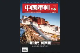 “996”谢幕了？图片