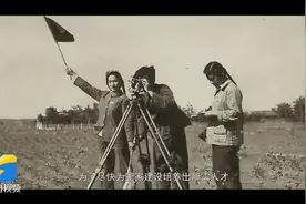 “红色教育 百年记忆”山东交通学院自制微视频图片