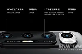 小米10S支持50倍变焦吗？小米10S最大可以支持10倍数码变焦图片