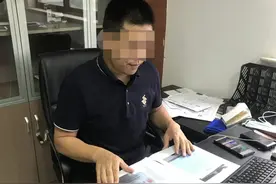 11名员工私人替公司贷款4000万被诉还款，6年官司败诉资产全冻结图片