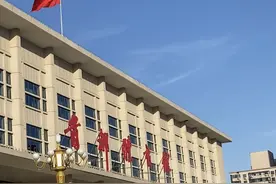 走近冬奥｜双奥场馆 科技助力——探访防疫背景下的北京冬奥会花滑测试赛图片