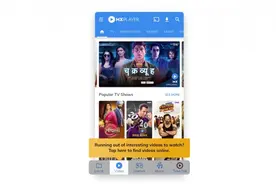 印度MX Player播放器下载量突破10亿次图片