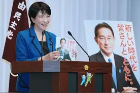 日本自民党发布最新“政纲”，包含多项涉华负面内容，日媒：首相官邸与其发生激烈争执图片