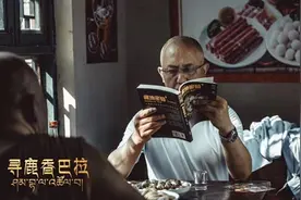 《寻鹿香巴拉》：民族题材电影现代性叙事的新方式图片
