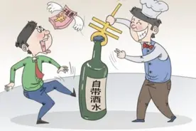 去KTV自带酒水 被索要开瓶费是否合法？图片