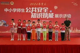 超赞！奉贤区年度“十佳民防童谣”作品出炉图片