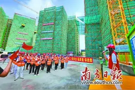 因梅而来 与美同在图片