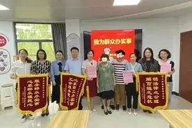 外来媳妇一走12年，想离婚却寻找无果！幸好金山的他们出手了图片
