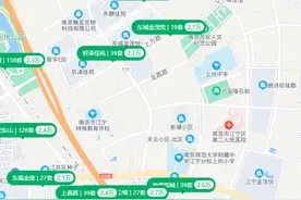 房价回到5年前？南京江宁一楼盘推特价房，单价低至2.16万/㎡图片