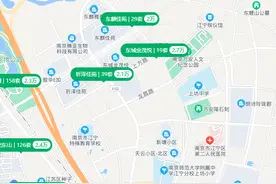 房价回到5年前？南京江宁一楼盘推特价房，单价低至2.16万/㎡图片